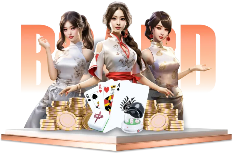 EG 棋牌遊戲