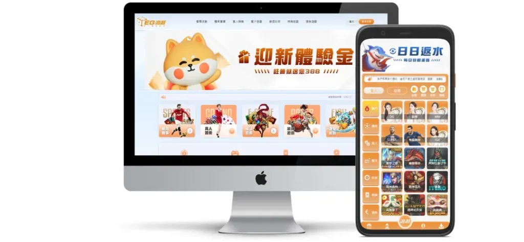 逸遊娛樂城儲值 | 逸遊娛樂城儲值教學：新手必看完整指南